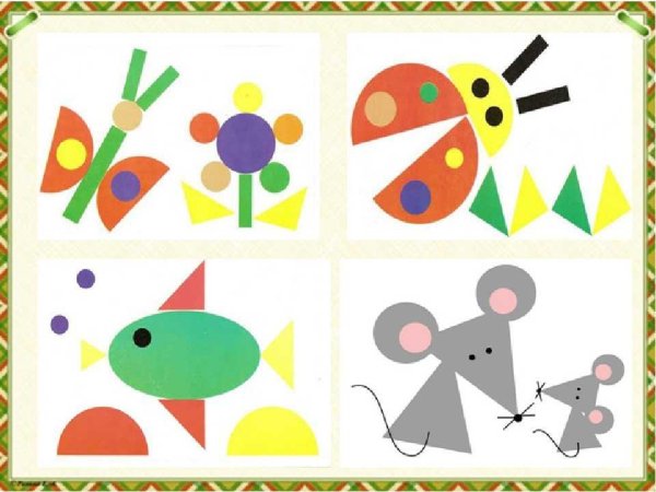 Аппликация из геометрических фигур для дошкольников