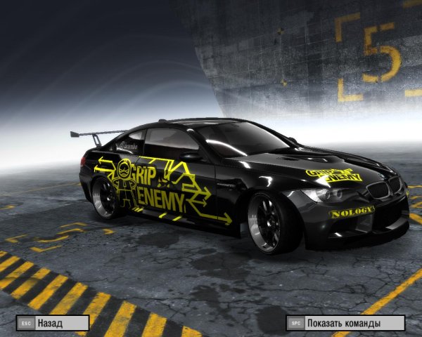 Need for Speed PROSTREET Kings