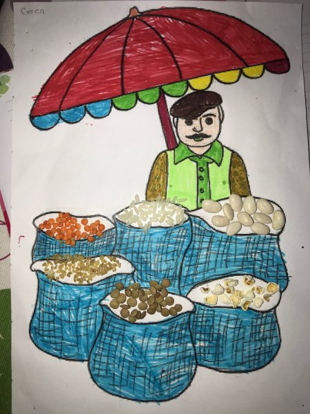 Элиф рисунок