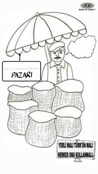 Шаблон продавец урожая