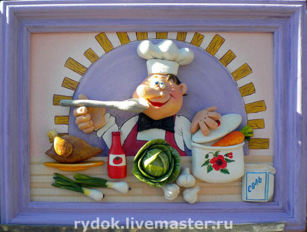 Панно Поваренок