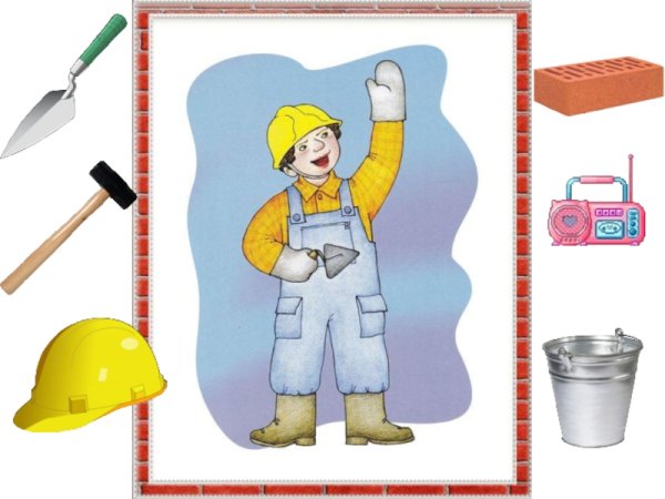 Карточка профессия Строитель