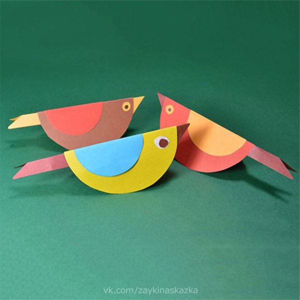Конструирование из бумаги птицы