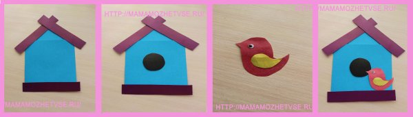 Аппликация скворечник в старшей группе