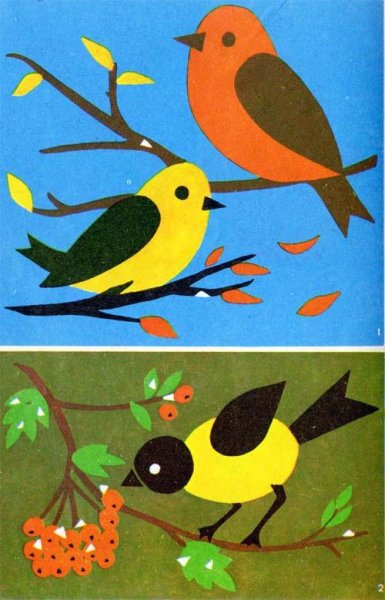 Аппликация в старшей группе