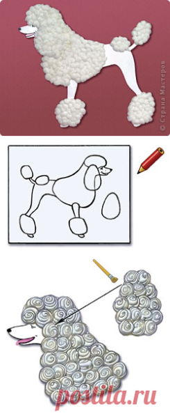 Поделка пудель