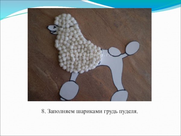 Поделки из ватных шариков