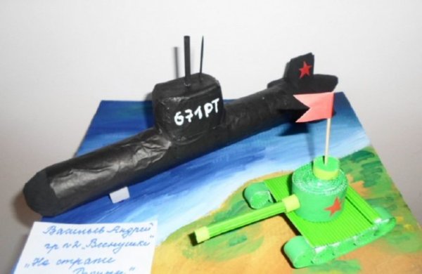 Поделка Военная техника