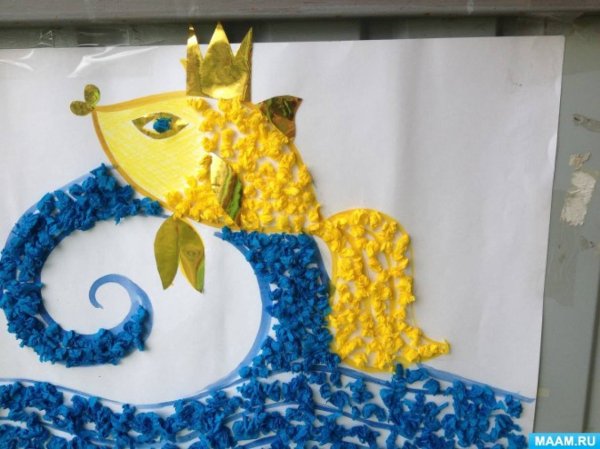 Поделка в садик Золотая рыбка