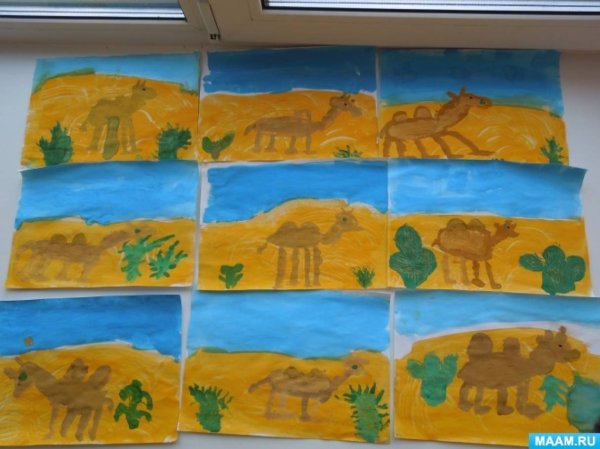 Рисование животные жарких стран средняя группа