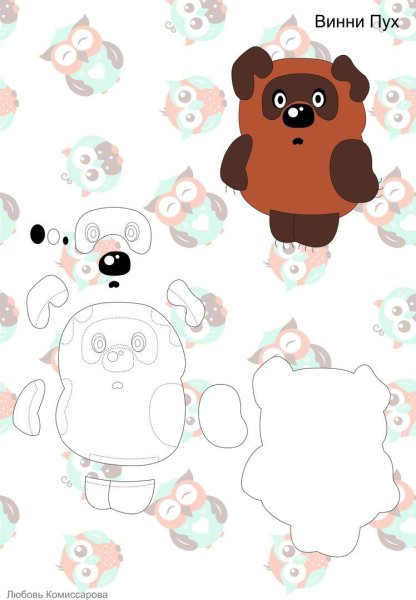 Винни пух из фетра шаблон