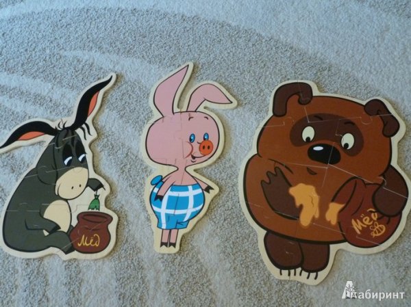 Герои Союзмультфильм Винни пух и Пятачок