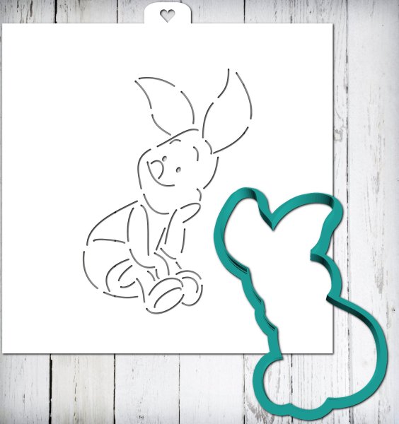 Вытынанки Пятачок