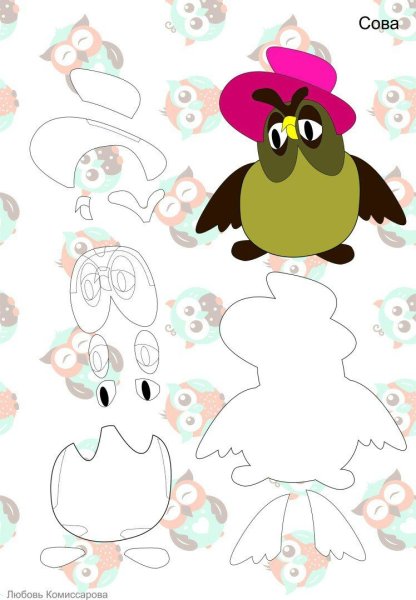 Выкройки мультяшных персонажей