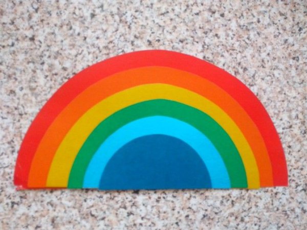 Игры на радуге