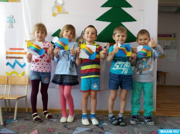 Аппликация Радуга дуга