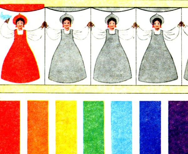 Аппликация Радужный хоровод