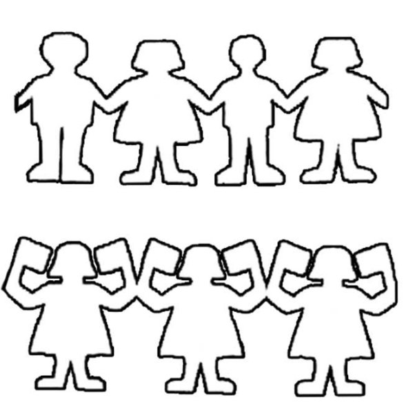 Человечки для вырезания