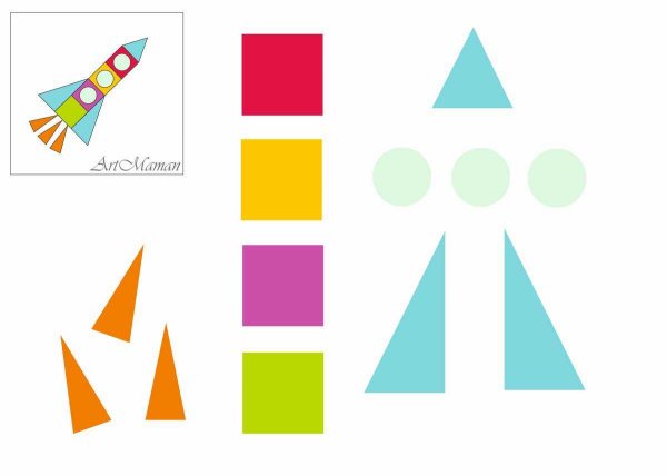 Заготовки ракеты для аппликации