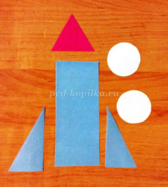 Ракета аппликация для детей
