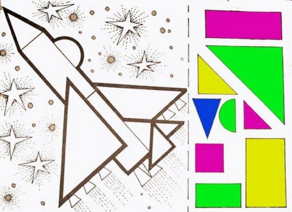 Геометрическая аппликация