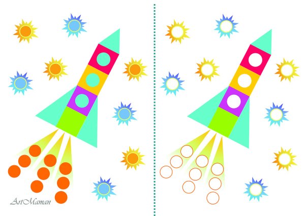 Аппликация ракета для малышей