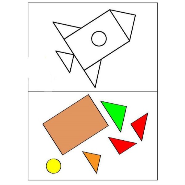 Геометрическая аппликация для детей