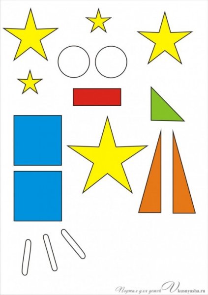 Аппликация ракета из геометрических фигур