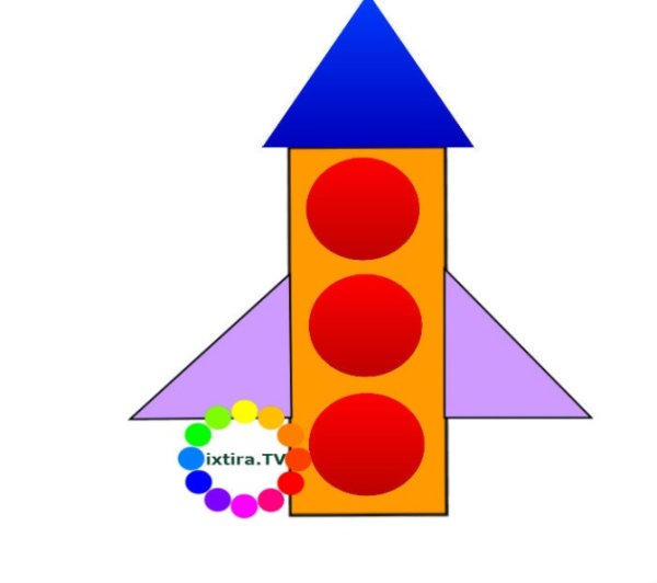 Ракета из геометрических фигур для детей