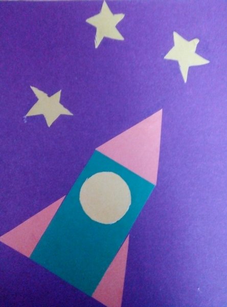 Аппликация ко Дню космонавтики