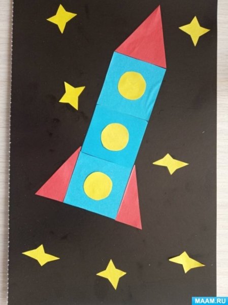 Аппликация космос для детей