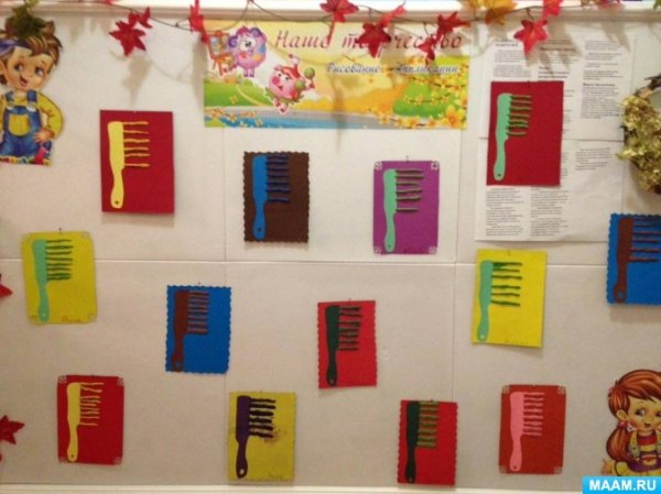 Занятие лепка расческа в младшей группе