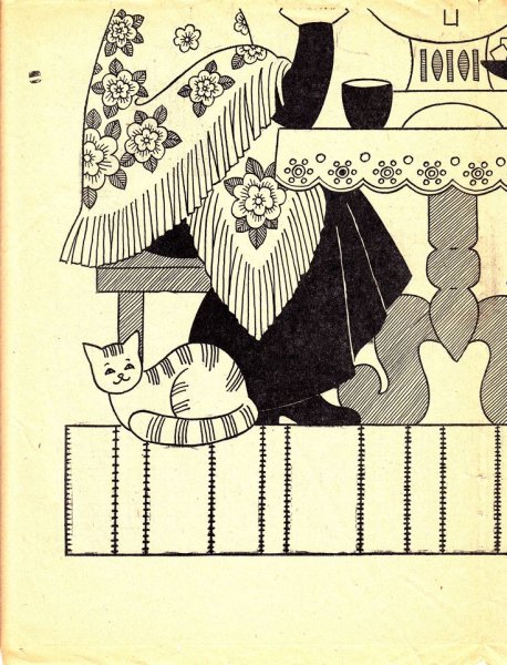 Аппликация из ткани чаепитие