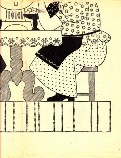 Лоскутное панно чаепитие у самовара