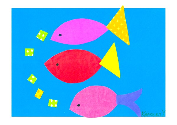 Аппликация рыбка в средней группе