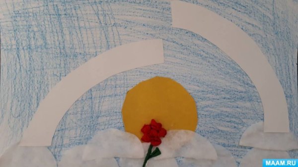 Поделка разорванное кольцо блокады Ленинграда