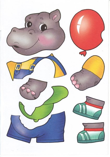 Аппликация шаблон