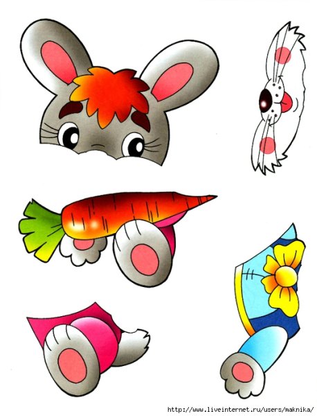 Заготовки для аппликаций малышам