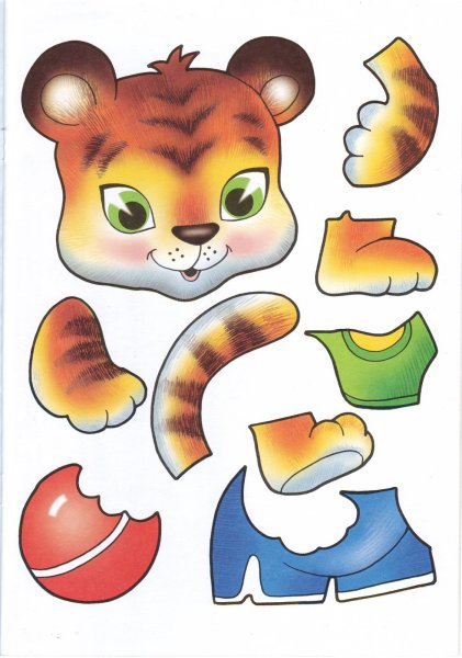 Готовые аппликации