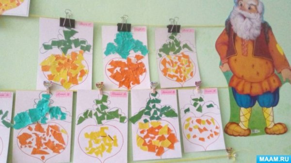 Занятия по аппликации Репка