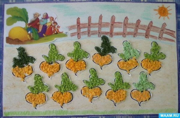 Аппликация Репка в младшей группе