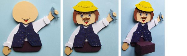 Аппликация Рыбак