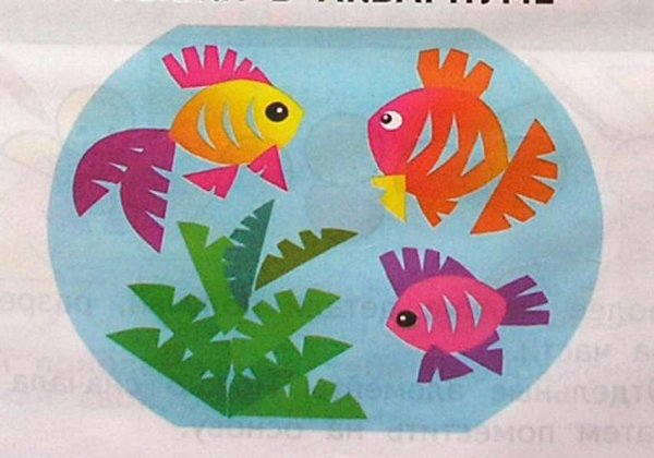 Рыбка аппликация для детей