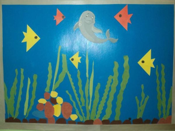 Подводный мир аппликация для детей