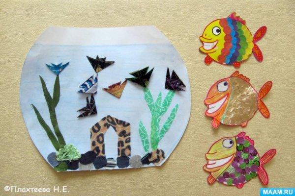Поделка обитатели пруда