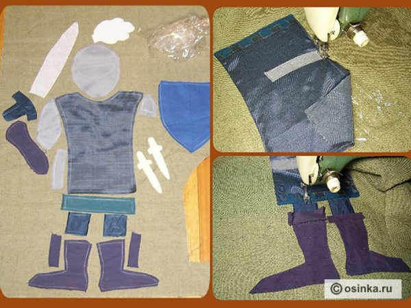 Поделки Рыцари одежда