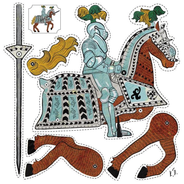 Рыцари из бумаги