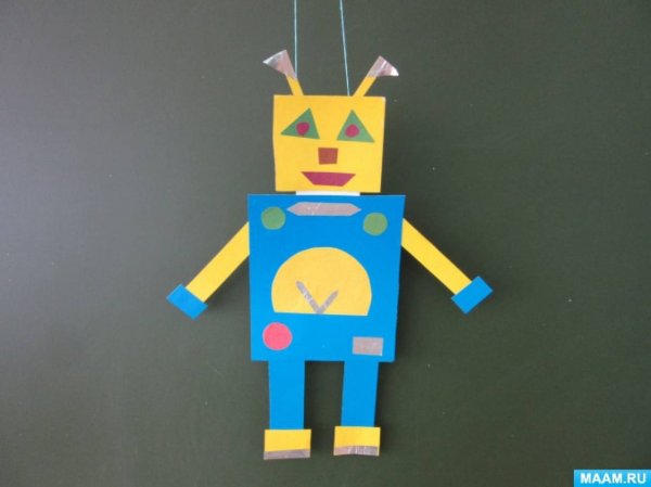 Робот из геометрических фигур