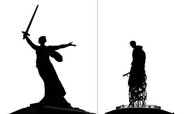 Родина мать Ржев