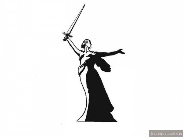 Родина-мать Волгоград силуэт